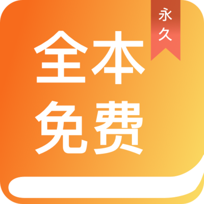 快3app官方官网